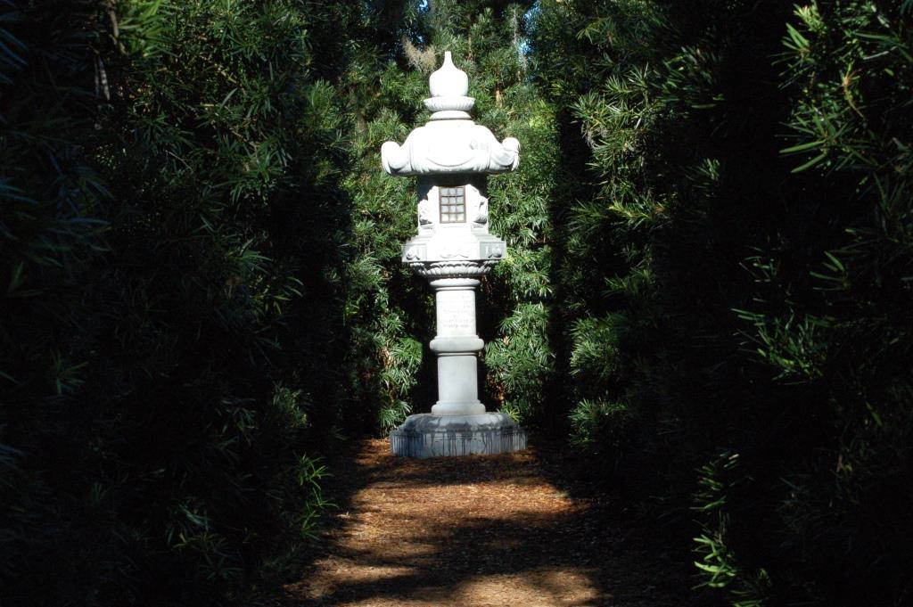 Bok Sanctuary by Dan