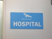 National Aviary Hospital Sign
