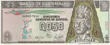 1989 Half Quetzal 1989 Half Quetzal