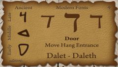 DALETH.flashcard.letters