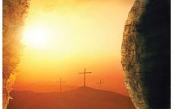 He Is Not&nbsp;Here!